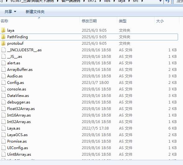 三国·兵临天下全套源码 三网H5策略手游三国·兵临天下全套源码(客户端+工具+服务端)