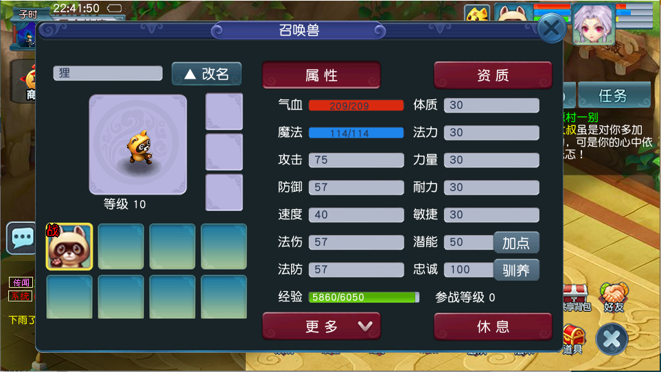 GGE2互通【紫禁之巅九黎城】最新整理单机一键即玩端+Win系服务端+安卓+PC客户端+全套源码+详细搭建教程