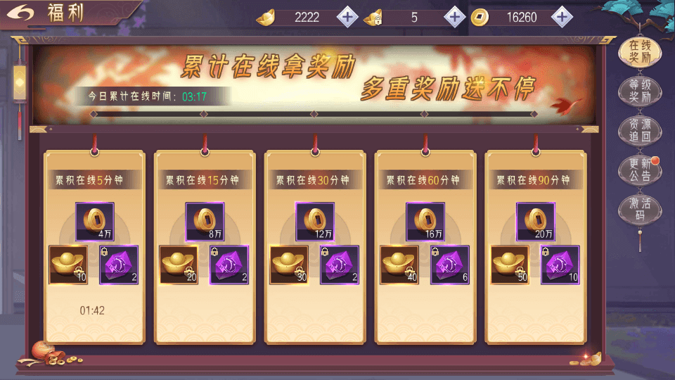 3D精品仙侠手游【逆见苍穹2/仙剑/剑舞乾坤】最新整理WIN系服务端+安卓+GM授权后台+详细搭建教程