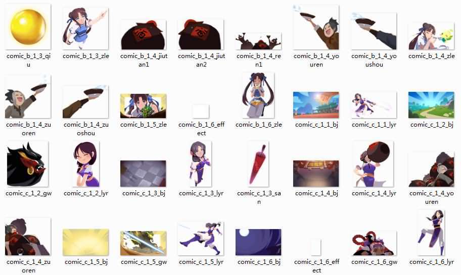 3D新国风MMORPG手游【XJ奇侠传】全套源码